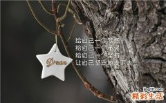 灵感来得快的妙招_灵感如何来得快