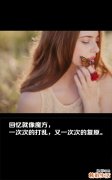 毛细血管堵塞吃什么好