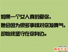口腔麻木吃什么药好