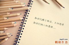 骨与关节结核病因，骨与关节结核的原因
