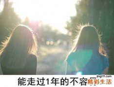 小儿月经过多病因，小儿月经过多的原因