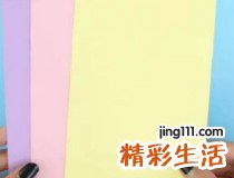 笔筒收纳盒的做法 简单易操作快来试试