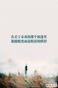 多发性神经炎的治疗方法，多发性神经炎怎么办