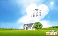 内痔的危害你知道吗