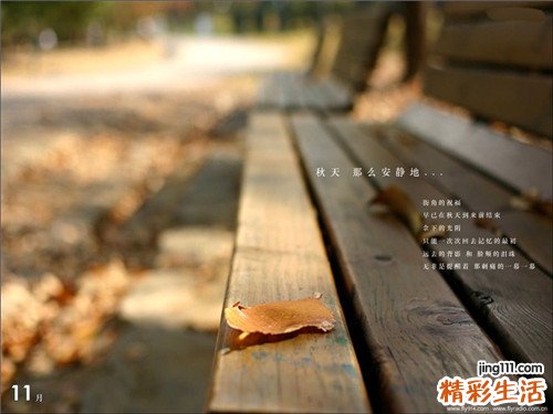 胃癌晚期有哪些并发症