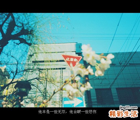 如何治疗青光眼 五种治疗方法积极对抗青光眼