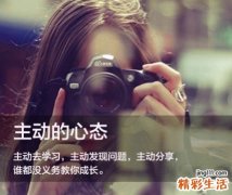 老年人失眠吃什么药比较好