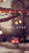 火激红斑引发什么疾病