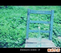 青光眼 治疗方法是什么