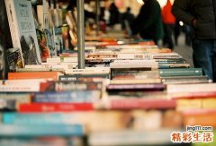 扁平髋易导致什么并发症