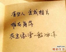 限制型心肌病检查，限制型心肌病如何诊断鉴别