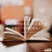 痘痘怎么快速消除 痘痘的护理方法