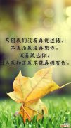 血栓闭塞性脉管炎不同时期的症状