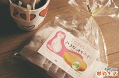 男人当心！别让自己私处发烧