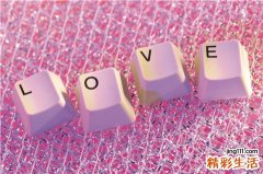 带状角膜病变吃什么好，带状角膜病变不能吃什么