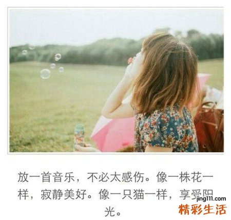 慢性肾炎的治疗方法有哪些？