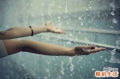 风湿性肩周炎治疗方法