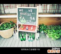 男性患上前列腺增生怎么治疗