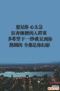 软下疳有怎样的危害