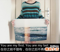 女性健康的N个危险信号