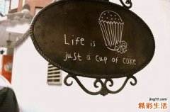 卵巢癌可能会出现哪些并发症