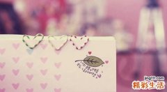 附件炎的治疗方法哪种好