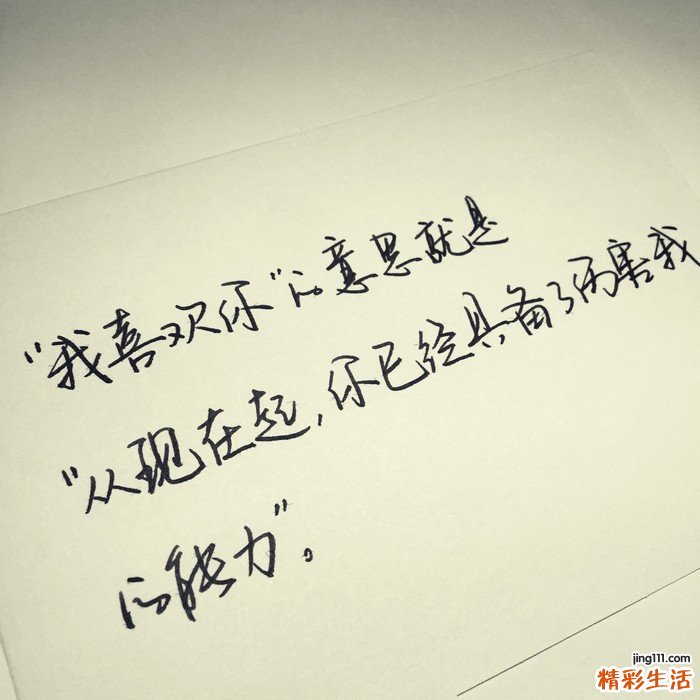 输卵管堵塞后会影响月经吗