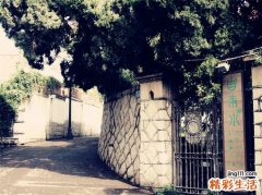 营养不良性贫血是怎么回事