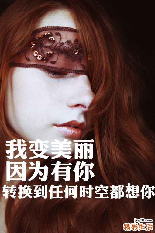 原发性IgA肾病可以并发哪些疾病？