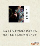 小儿药物性肾损害引发什么疾病