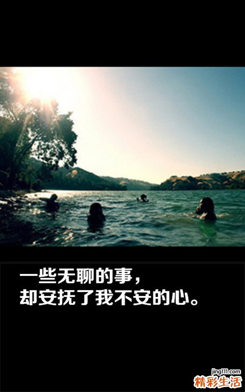 小妙招：胃下垂患者康复疗法