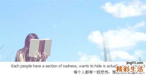 运动性兴奋或抑制的诊断_运动性兴奋或抑制的鉴别