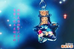 预防感冒中西医有高招