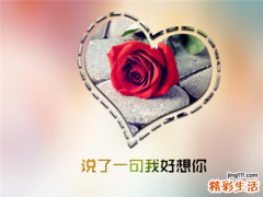 心内膜弹性纤维增生症的症状，心内膜弹性纤维增生症的早期症状，并发症