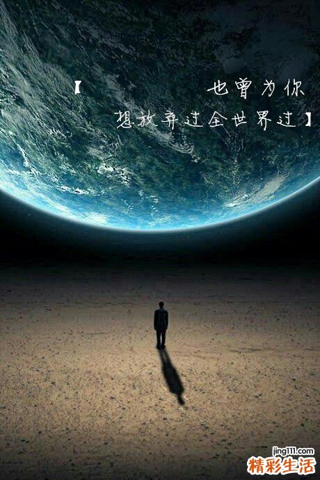 前列腺癌术前应做好护理