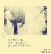 如何去除脸上的黄褐斑吗？值得一看！