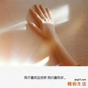 治疗“胖”肝 需“两线作战”