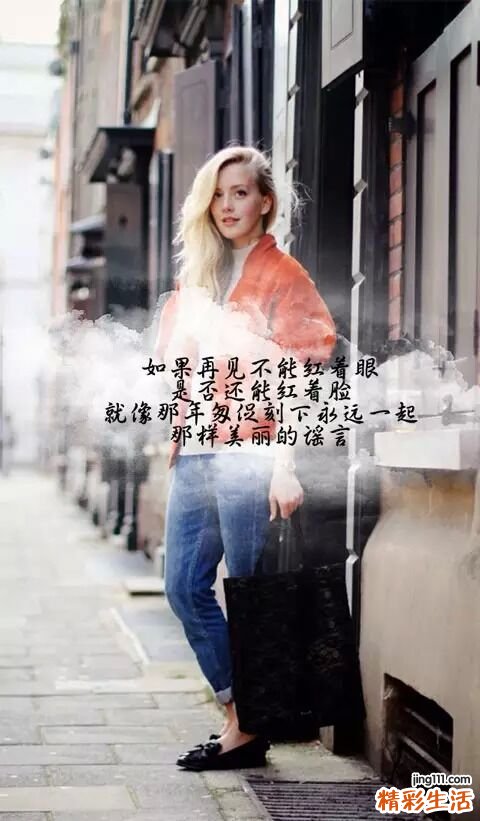 肛廔引发什么疾病