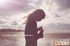 帕金森是一种什么病