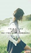 宫腔粘连是什么应该注意哪些事情