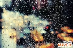 尖锐湿疣是什么，可以治好吗