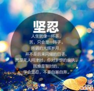 尿失禁有什么并发症？