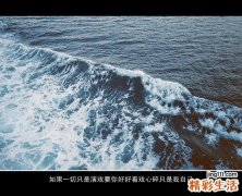 少白头是什么原因 后天性或先天性