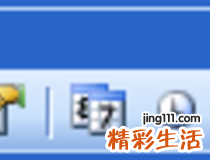word前几页不显示页码的图文教程 word前几页不显示页码教程详解