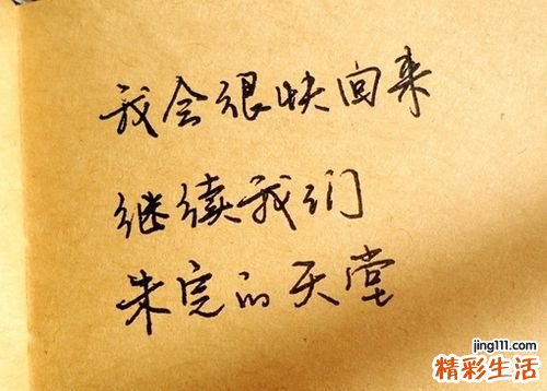膈先天性缺损检查，膈先天性缺损如何诊断鉴别