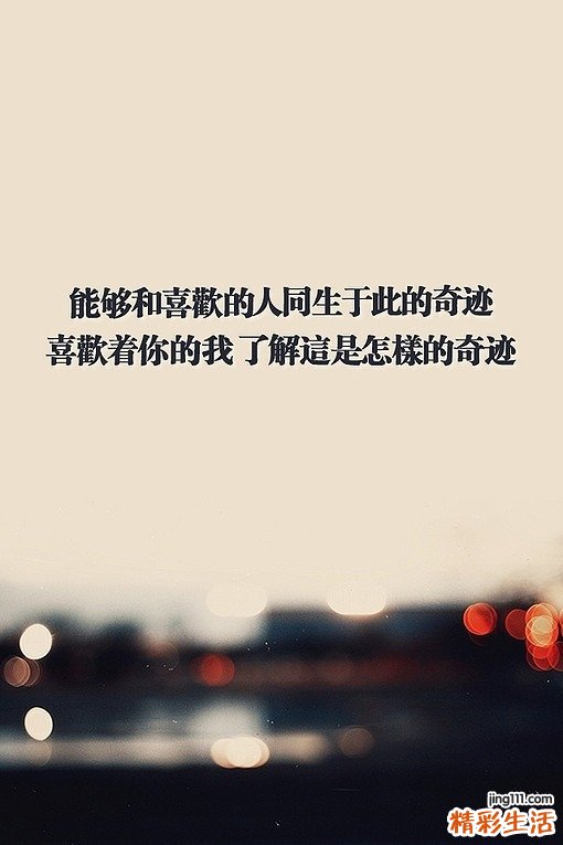 抗组胺药外用后可使皮肤致敏