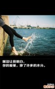 急性黄疸型病毒性肝炎易导致什么并发症