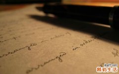 白发变黑有诀窍 四个方法让您白发变黑