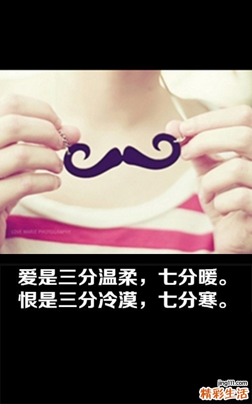 酒精肝的危害有哪些?