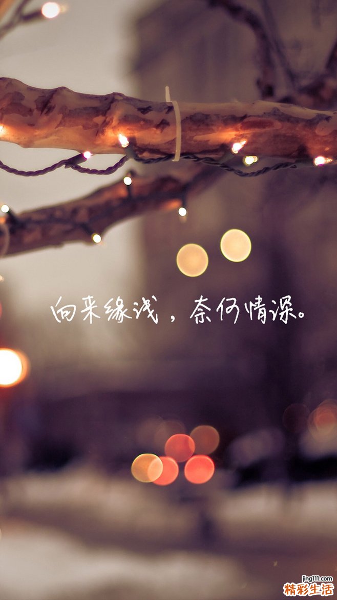 阴囊炎的症状你了解吗